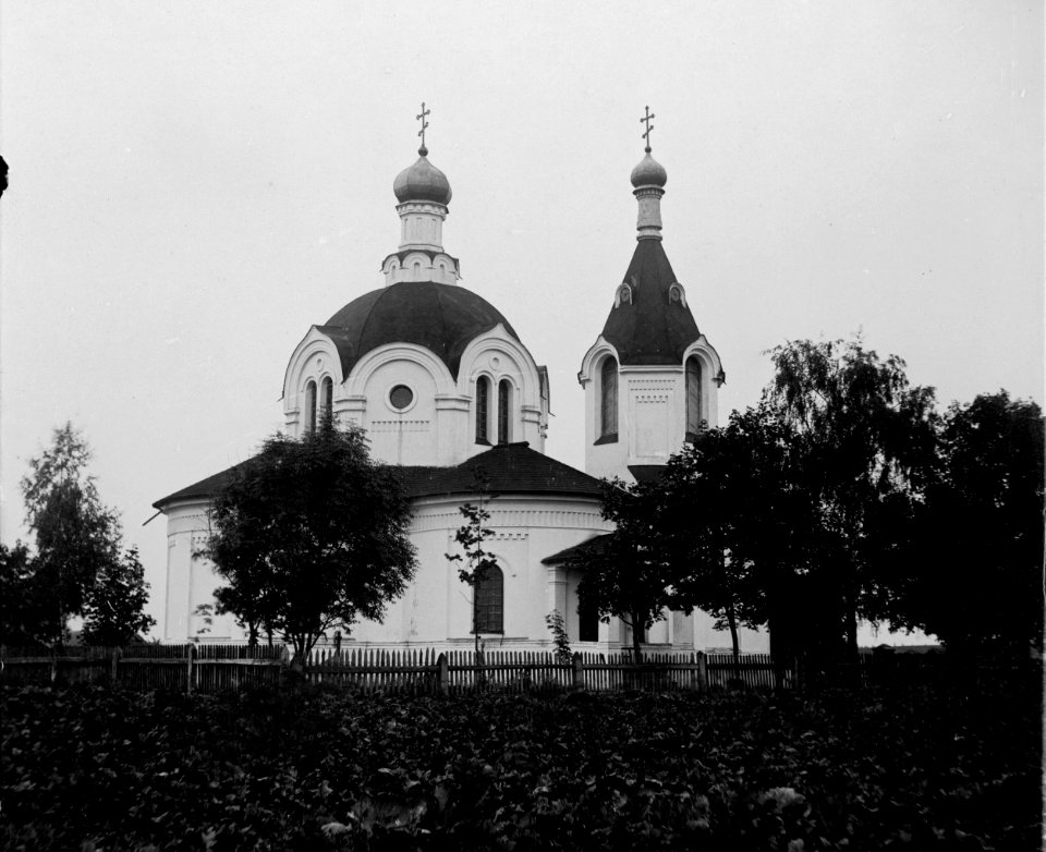 Lebiedzieva, Trajeckaja. Лебедзева, Траецкая (1900)