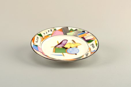 Learn to Read and Life Will Be Better Plate, 1921 (CH 18632973)