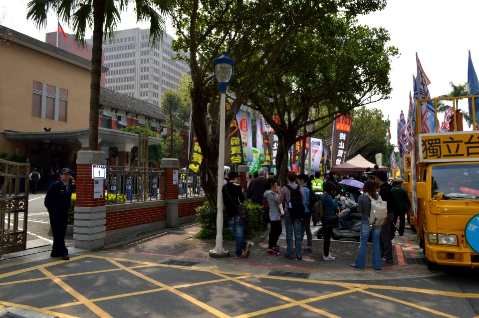 Legislative Yuan from VOA (7)