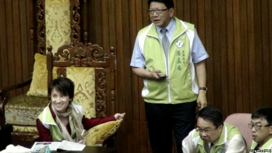 Legislative Yuan from VOA (1)