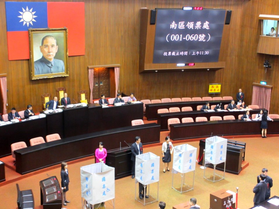 Legislative Yuan from VOA (5)