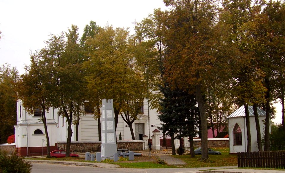 Leipalingio baznycia