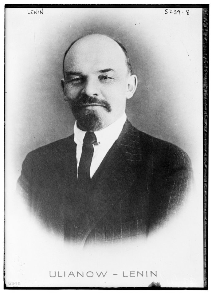 Lenin LCCN2014710954