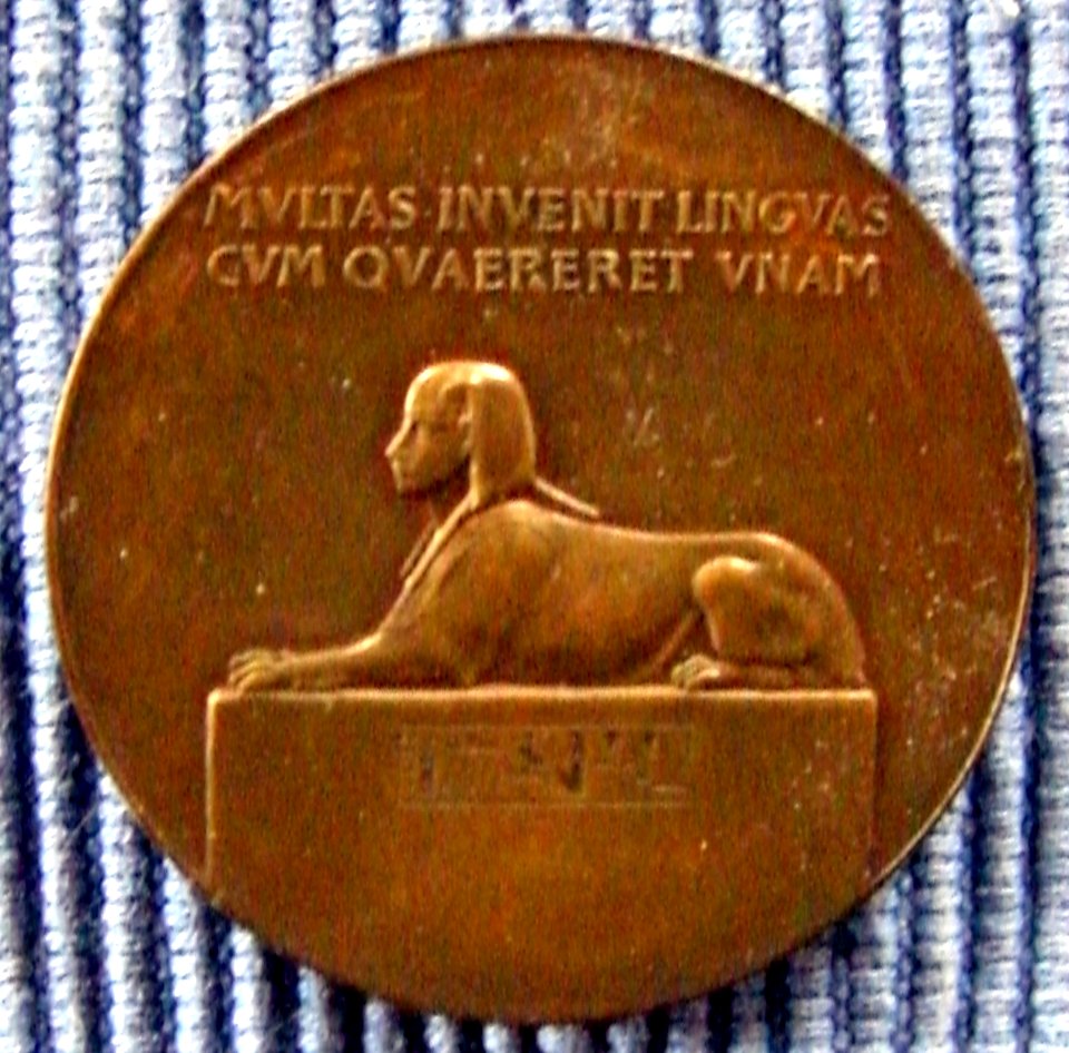 Leo Simon Reinisch Ehrenmedaille Rückseite