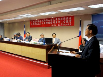 Legislative Yuan from VOA