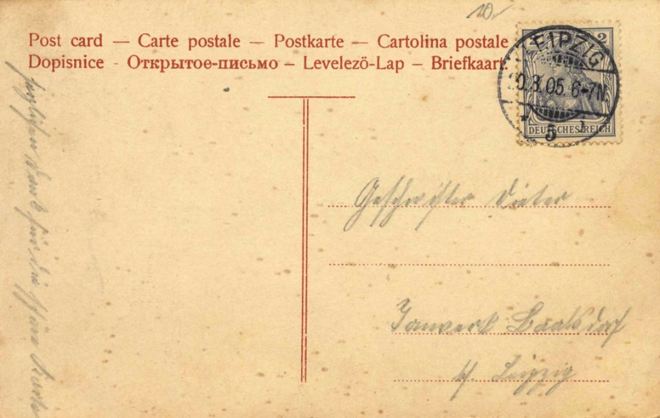 Leipzig, Sachsen - Neues Rathaus von der Wächterstrasse (back) (Zeno Ansichtskarten)
