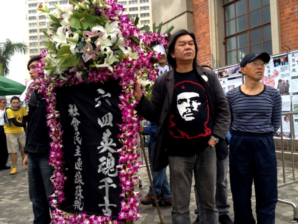 Leung Kwok-hung from VOA