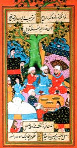 Leylâ’nın Kays için babasından istenmesini gösteren bir minyatür (Fuzûlî, Leylâ vü Mecnûn, Paris Bibliothèque Nationale, Ancient, nr. F.316)