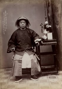 Liang Shitai Governor photo