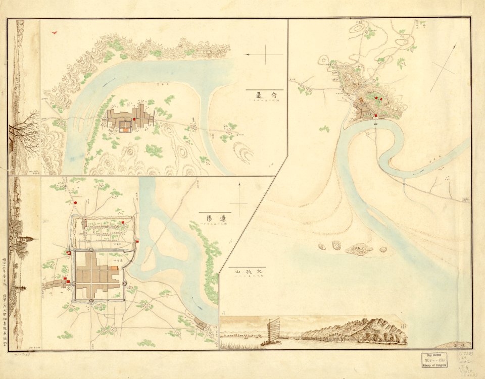 Liaoning 1882 Cities - Liaoyang