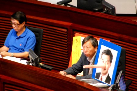 LEUNG Chun-ying attended Legislative Council Q and A session