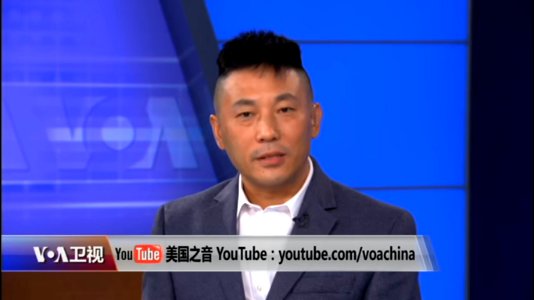 Li hongkuan chinese voice of america interview july 25 2017