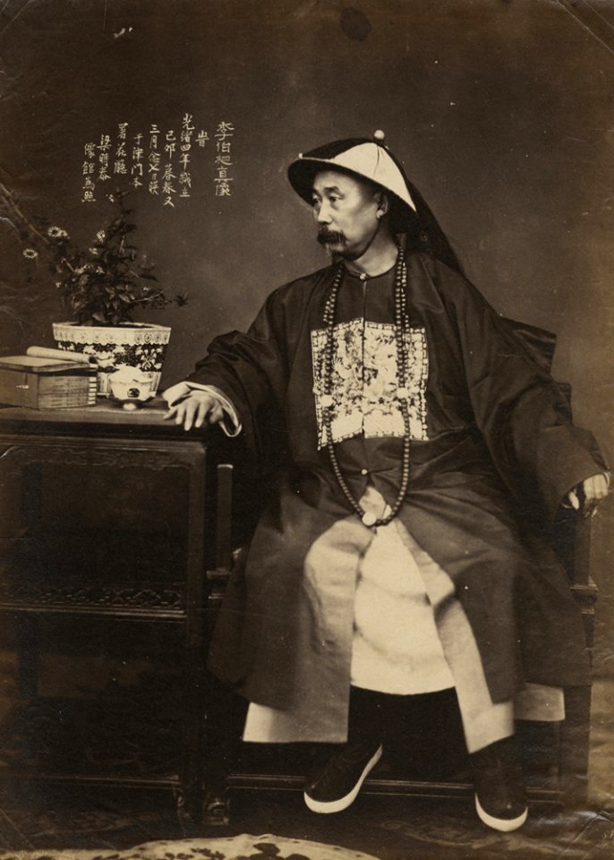 Liang Shitai Portrait of Li Hongzhang