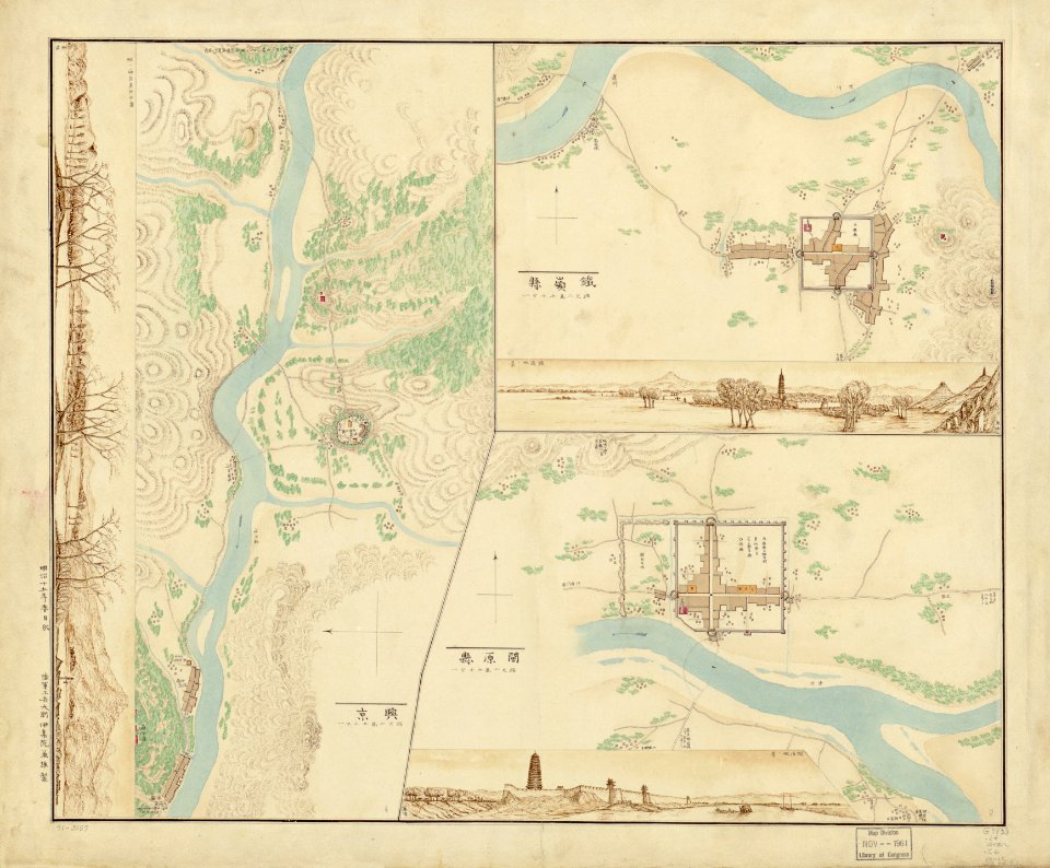 Liaoning 1882 Cities - Tieling