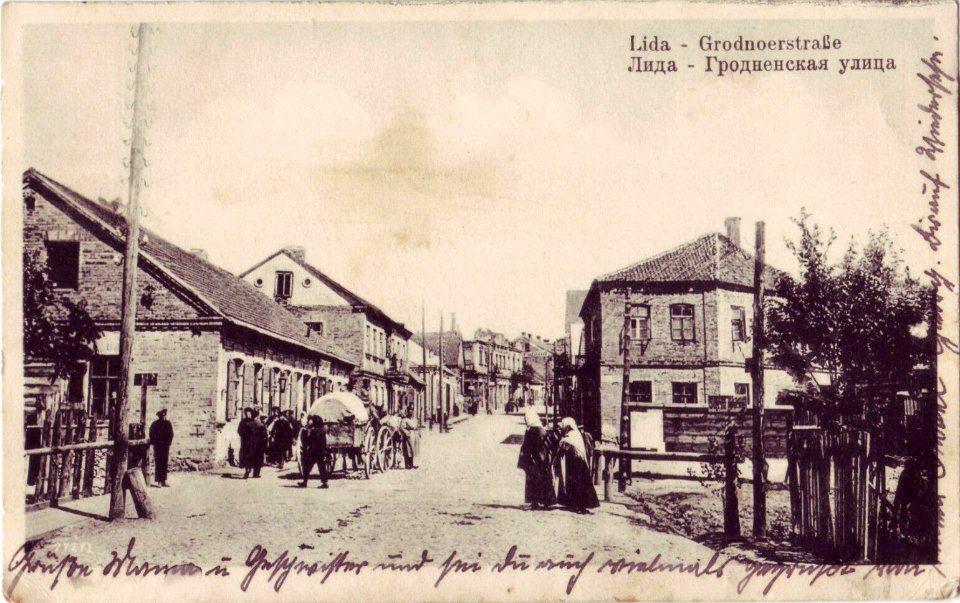Lida, Kamienskaja-Kamienka. Ліда, Каменская-Каменка (1917) (2)