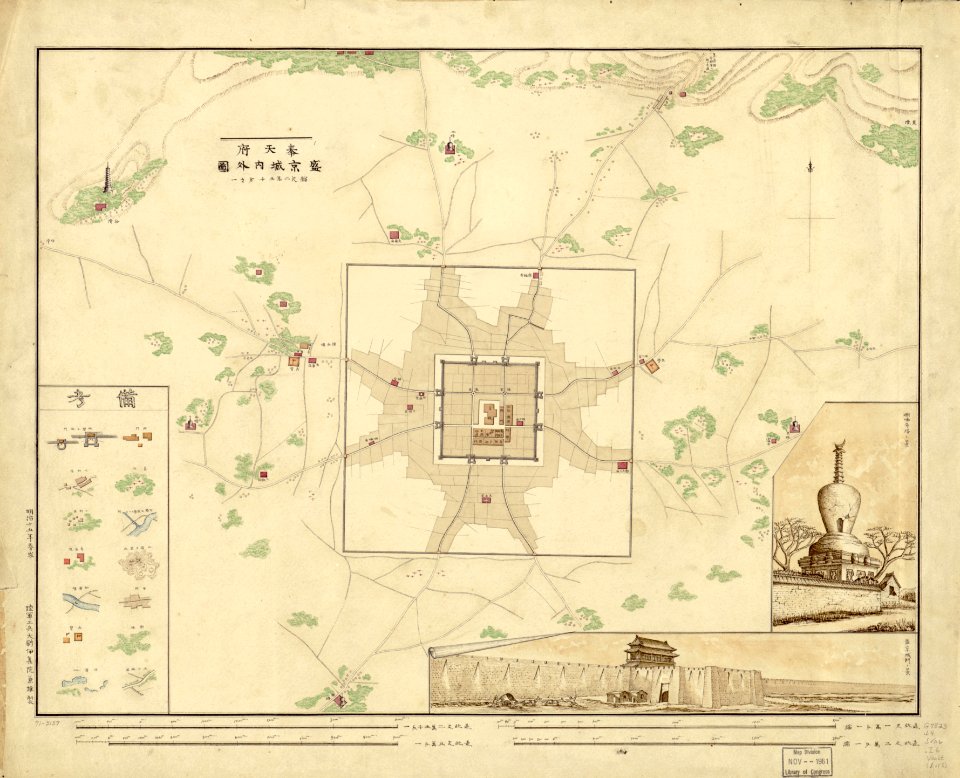 Liaoning 1882 - Shengjing