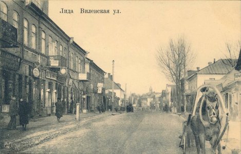Lida, Vilenskaja, Brystal-Eŭropa. Ліда, Віленская, Брысталь-Эўропа (1901-14) (2)