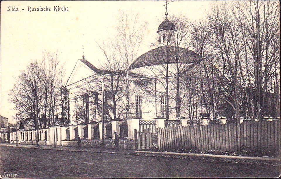 Lida, Vilenskaja, Pijarski. Ліда, Віленская, Піярскі (1916)
