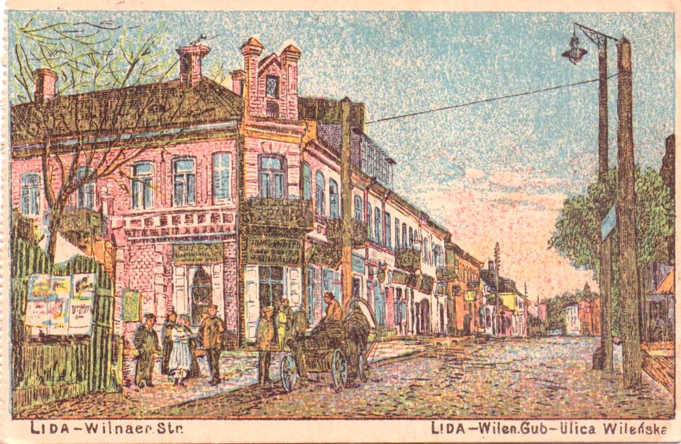 Lida, Vilenskaja-Kamienskaja. Ліда, Віленская-Каменская (1912, 1915) (4)