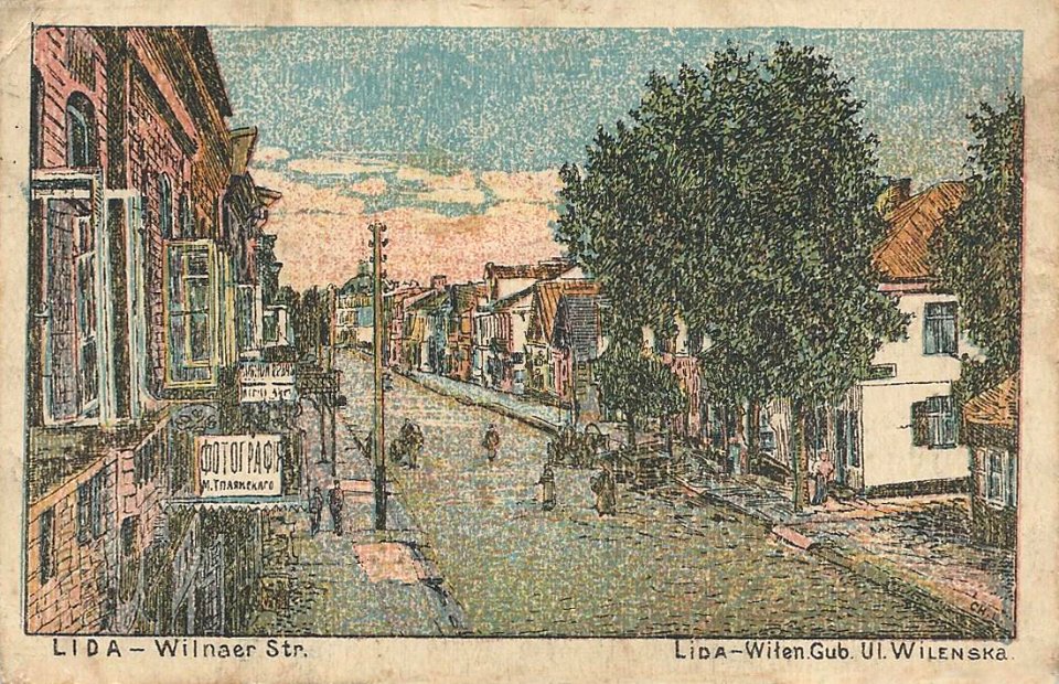 Lida, Vilenskaja, Brystal-Eŭropa. Ліда, Віленская, Брысталь-Эўропа (1908, 1916)