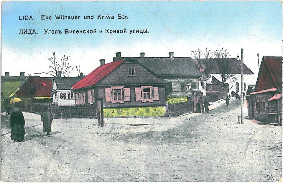 Lida, Vilenskaja-Kryvaja. Ліда, Віленская-Крывая (1901-14, 1916) (2)