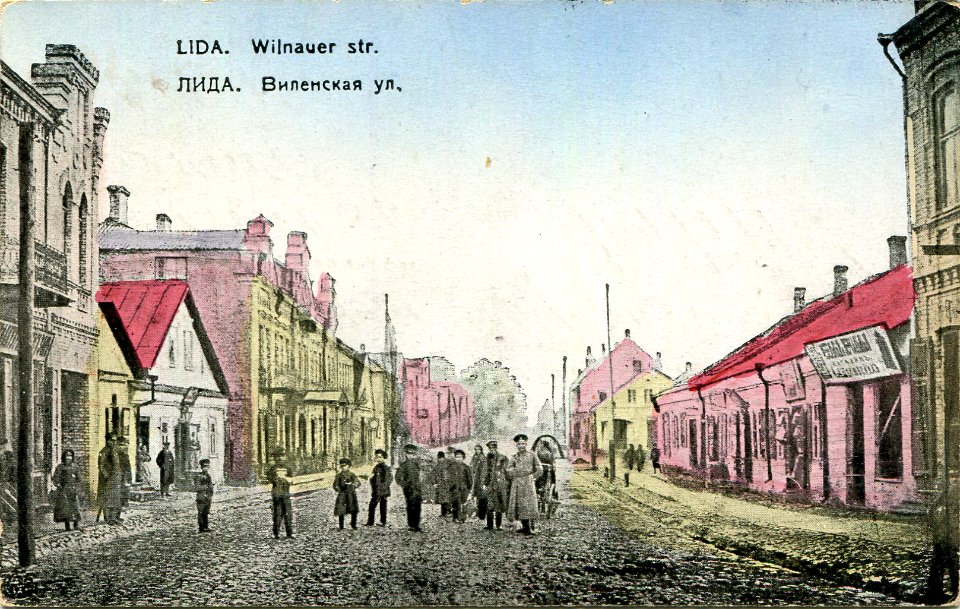 Lida, Vilenskaja-Rynak. Ліда, Віленская-Рынак (1916) (2)