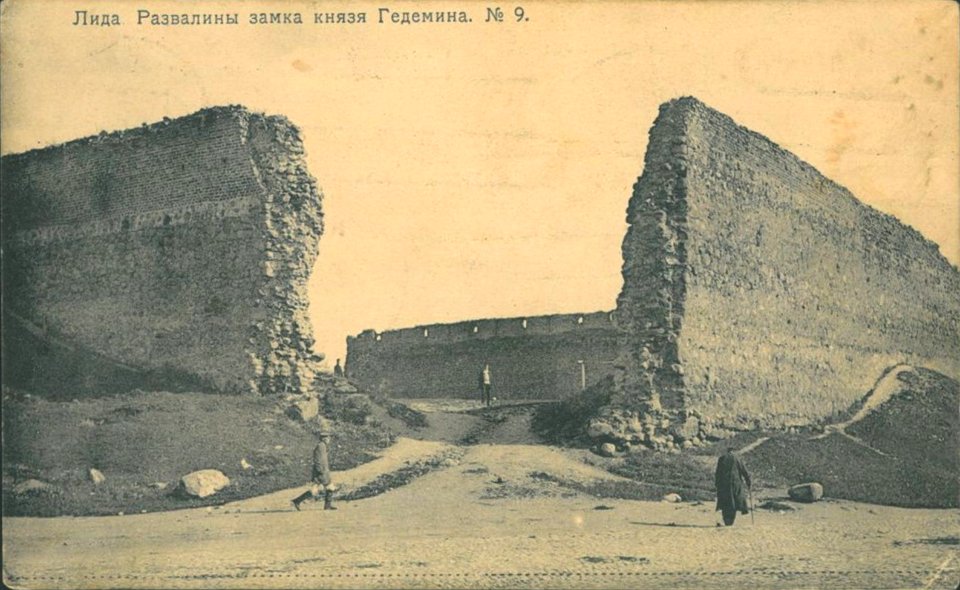 Lidzki zamak. Лідзкі замак (1912) (3)