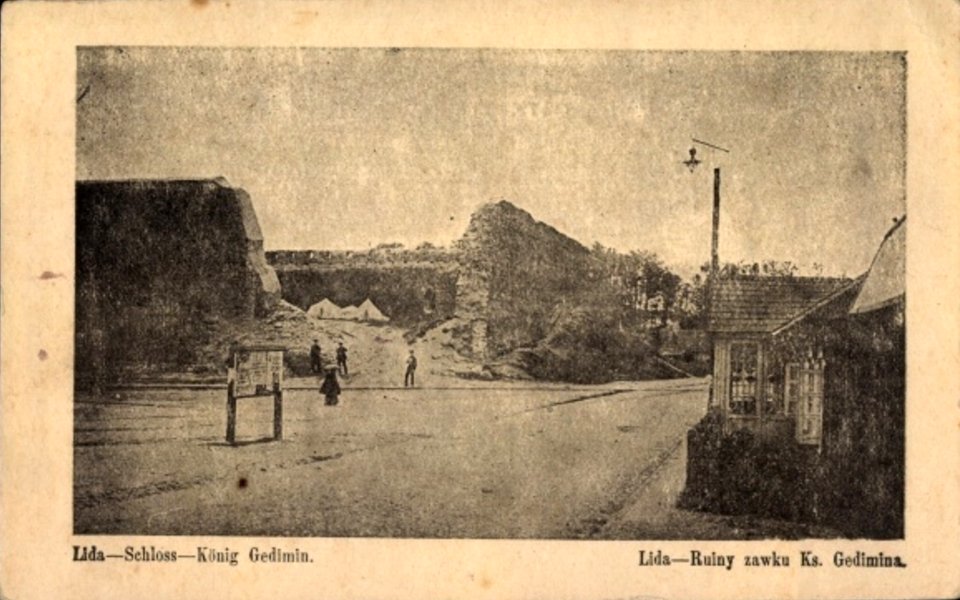 Lidzki zamak. Лідзкі замак (1912, 1915) (3)