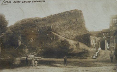 Lidzki zamak. Лідзкі замак (1919-24) (2)