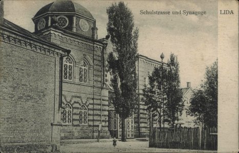 Lidzkaja synagoga. Лідзкая сынагога (1907, 1915-18)