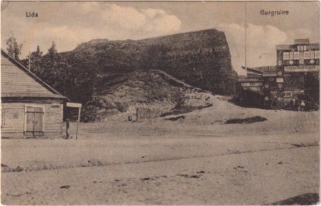 Lidzki zamak. Лідзкі замак (1917) (6)