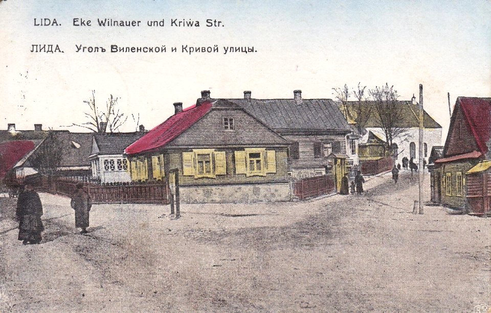 Lida, Vilenskaja-Kryvaja. Ліда, Віленская-Крывая (1901-14, 1916)