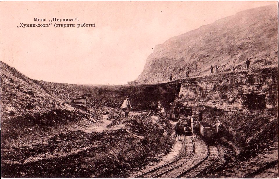 Lignite mining in Pernik, Bulgaria (hand-written date 17 Jan 1923)