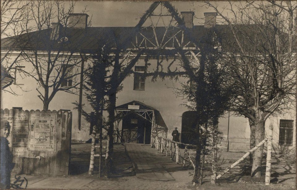 Lida, Karmelickaja. Ліда, Кармэліцкая (1919-21)