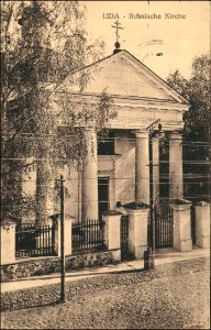 Lida, Vilenskaja, Pijarski. Ліда, Віленская, Піярскі (1915) (2)
