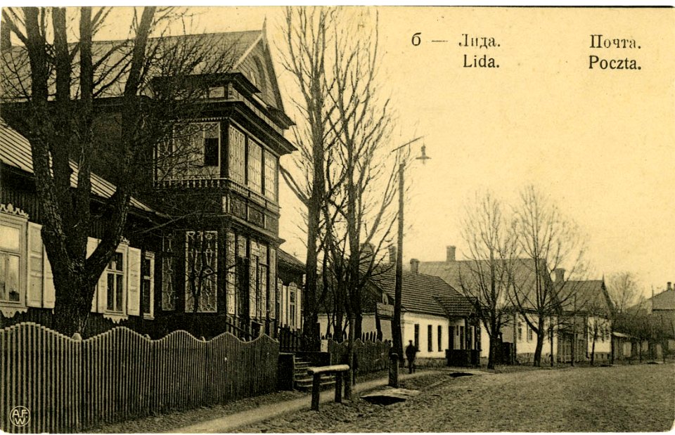Lida, Vilenskaja, Pošta. Ліда, Віленская, Пошта (1901-14) (2)