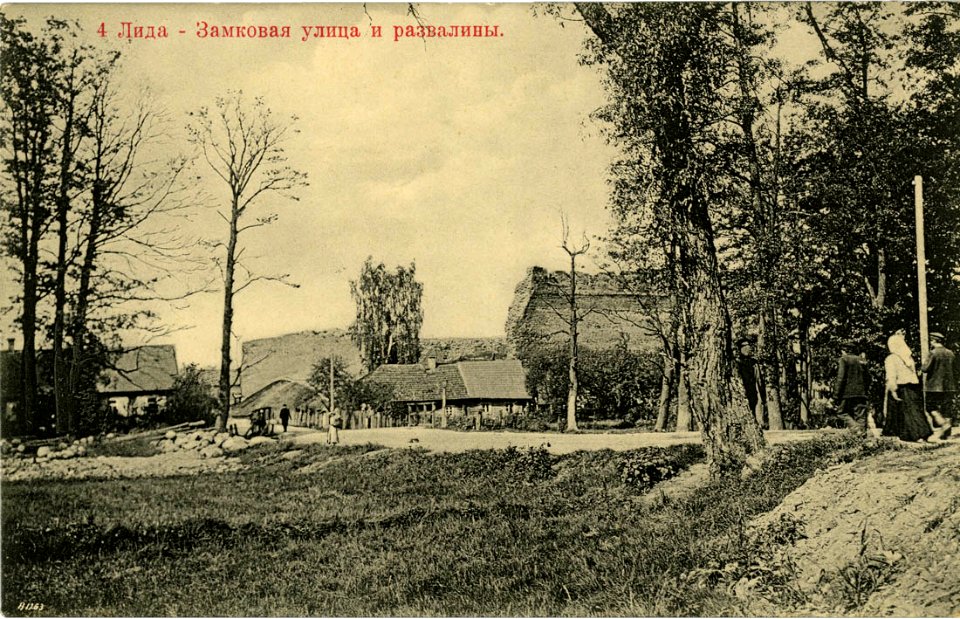 Lida, Zamkavaja. Ліда, Замкавая (1901-14)