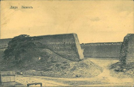 Lidzki zamak. Лідзкі замак (1901-14) (4)