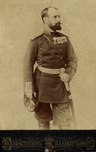 Lieutenant colonel Hristo G. Popov