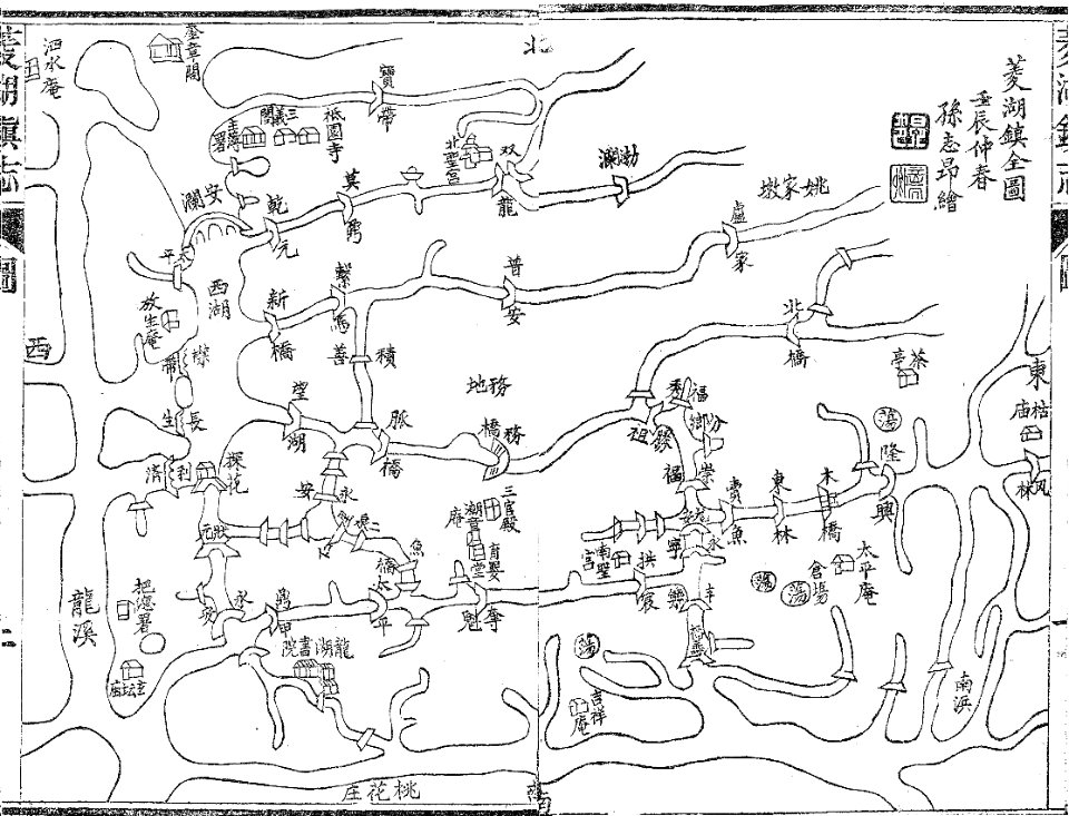 Lin Gheu Old Map