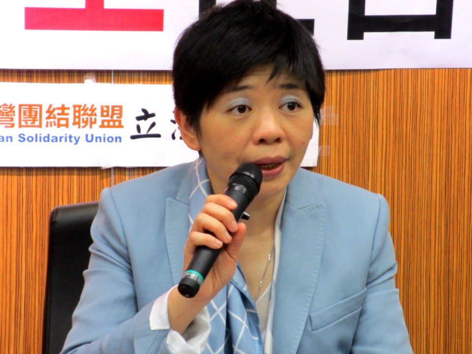 Lin Shih-chia from VOA
