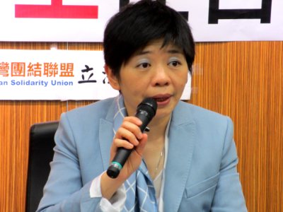 Lin Shih-chia from VOA