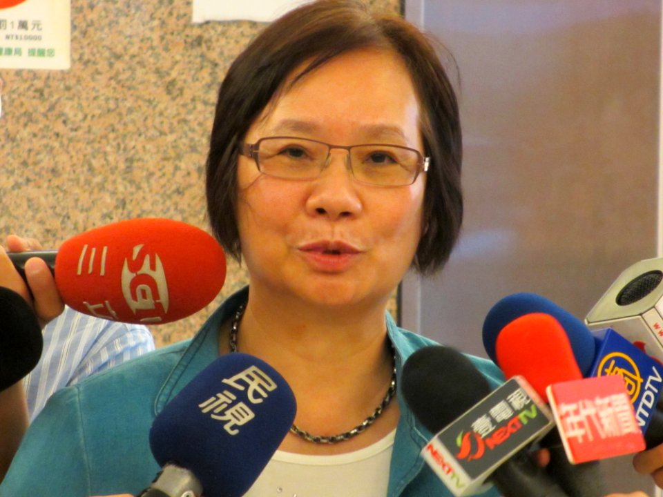 Lo Shu-Lei from VOA