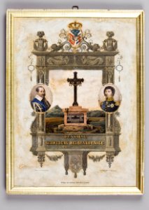 Litografi. Epitafium. Görlitz - Skoklosters slott - 85941