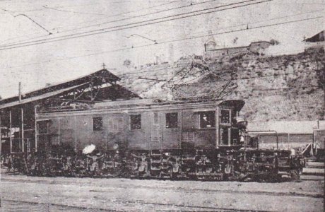 Locomotora eléctrica tipo Expreso - Congreso de Ferrocarriles del Estado (1929)