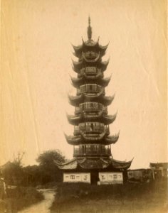 Longhua Pagoda dli 1408300004 cor