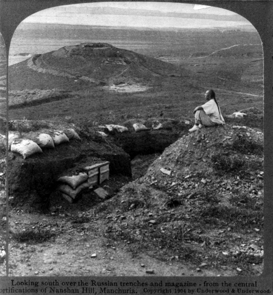 Looking south over the Russian trenches and magazine - from the central fortifications of Nashan Hill, Manchuria LCCN2003665562