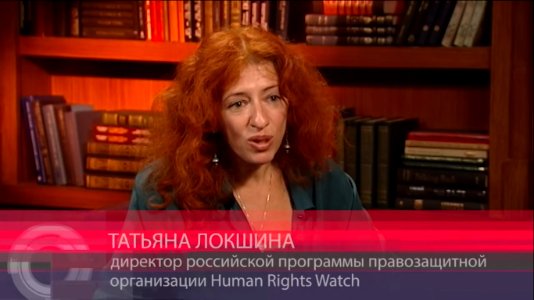 Tanya Lokshina 28 February 2017