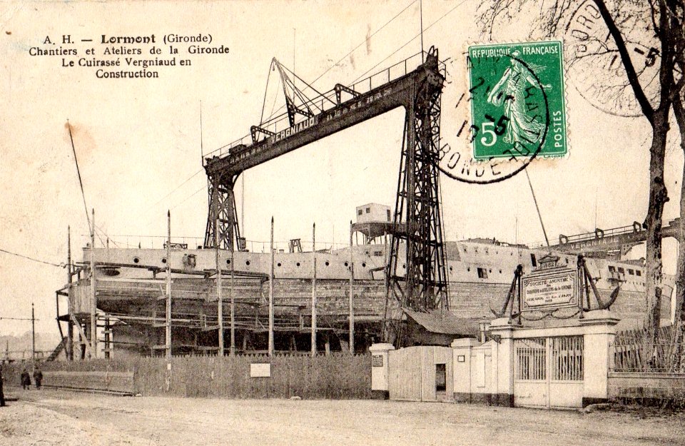 Lormont - Chantiers de la Gironde - Vergniaud 3
