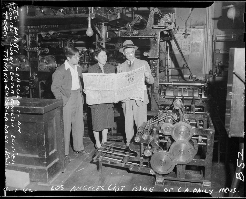 Los Angeles, California. The last issue of the Los Angeles Daily news has been run off the press in . . . - NARA - 536801